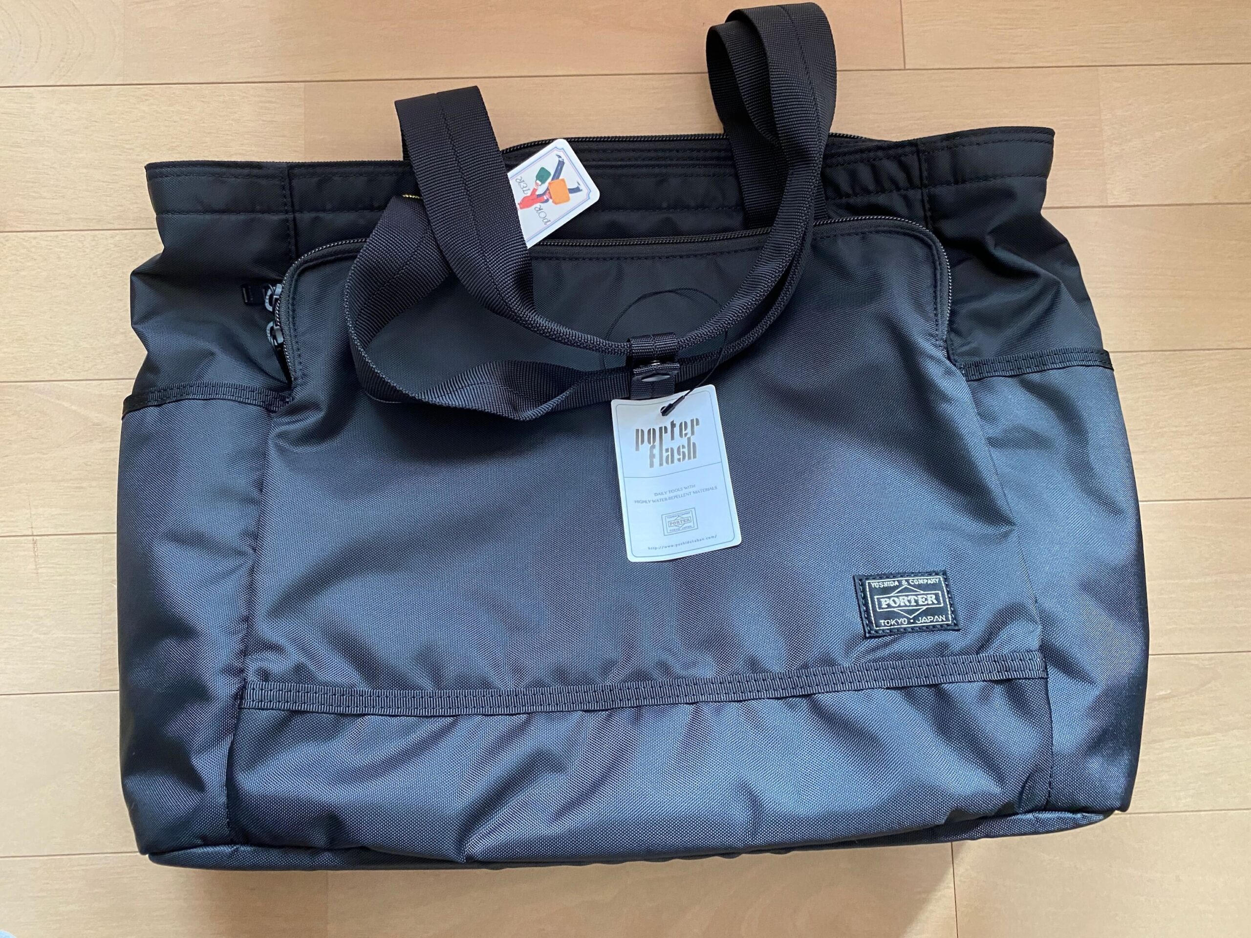 PORTER ポーター フラッシュ トートバッグ ブラック 通勤 通学 ジム